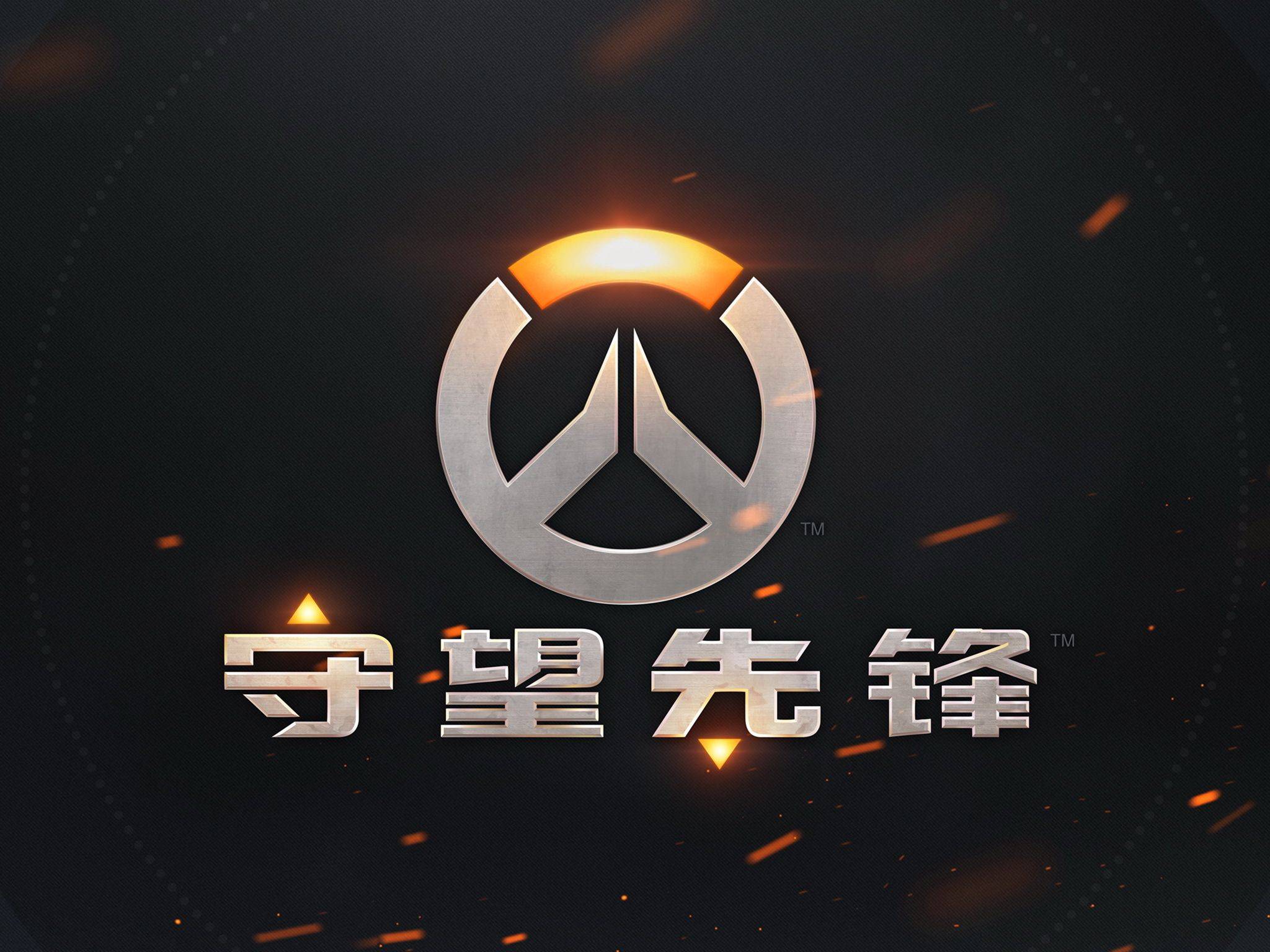 构的封顶 构的封顶