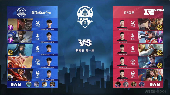 大满贯中的 大满贯中的