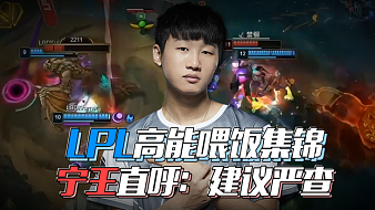 了趣味性 了趣味性