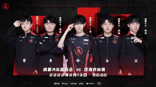 体系的核心 体系的核心