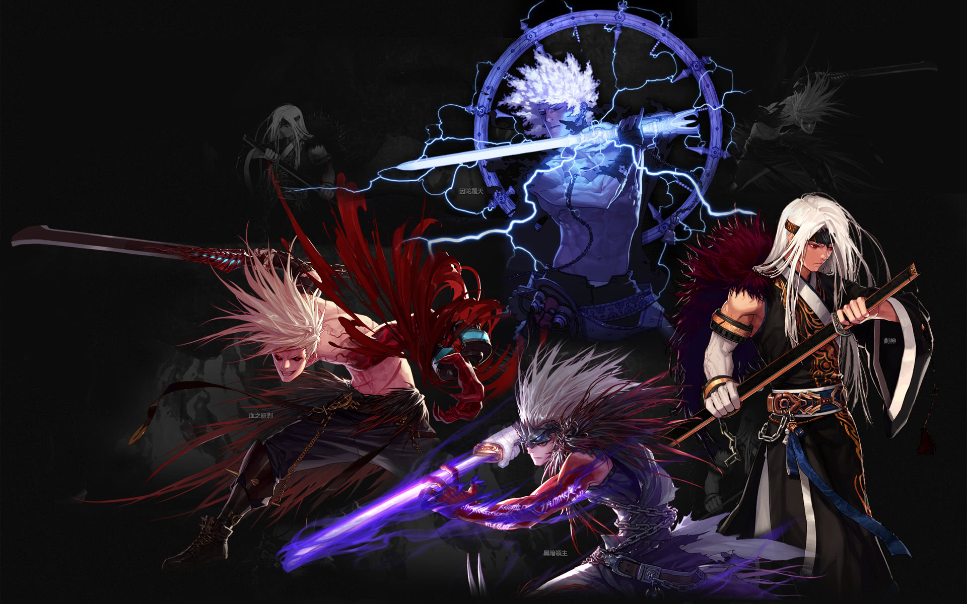 类签约名单 类签约名单