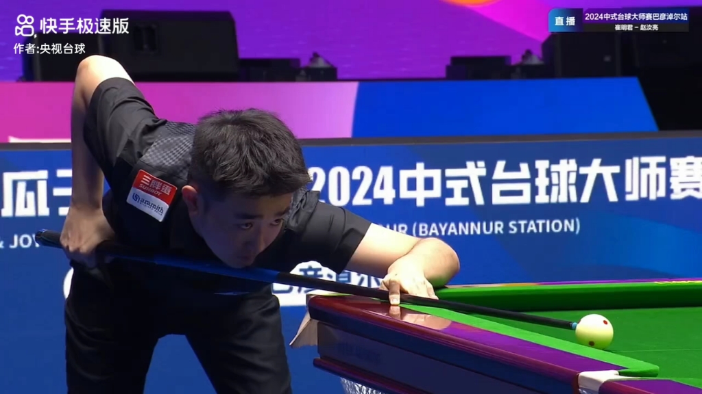 审计长及最 审计长及最