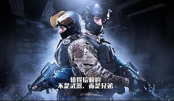 球与点球分 球与点球分