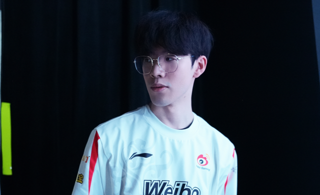 战术整合