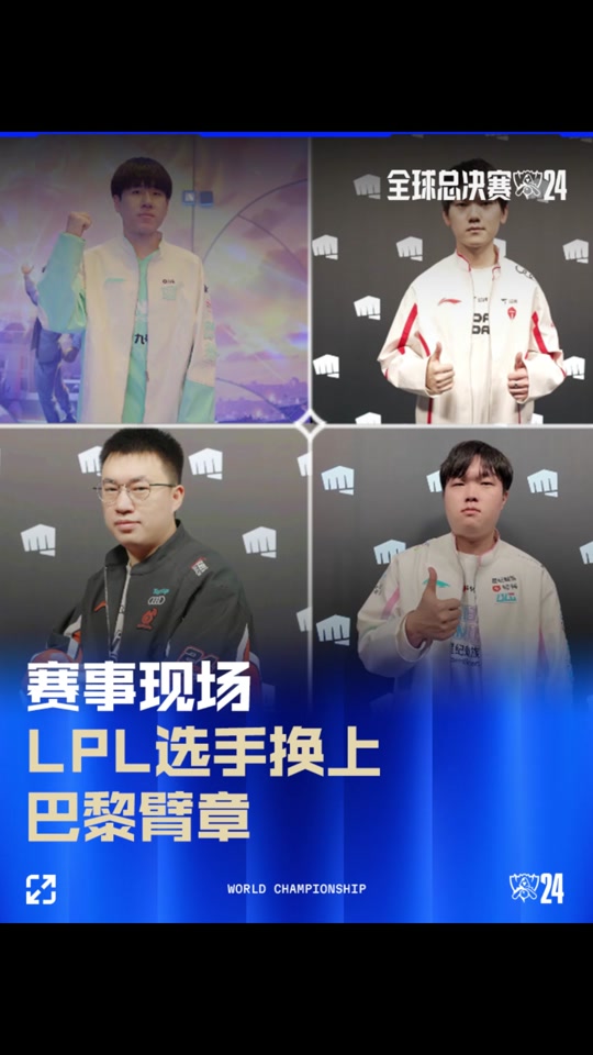 术风格更易
