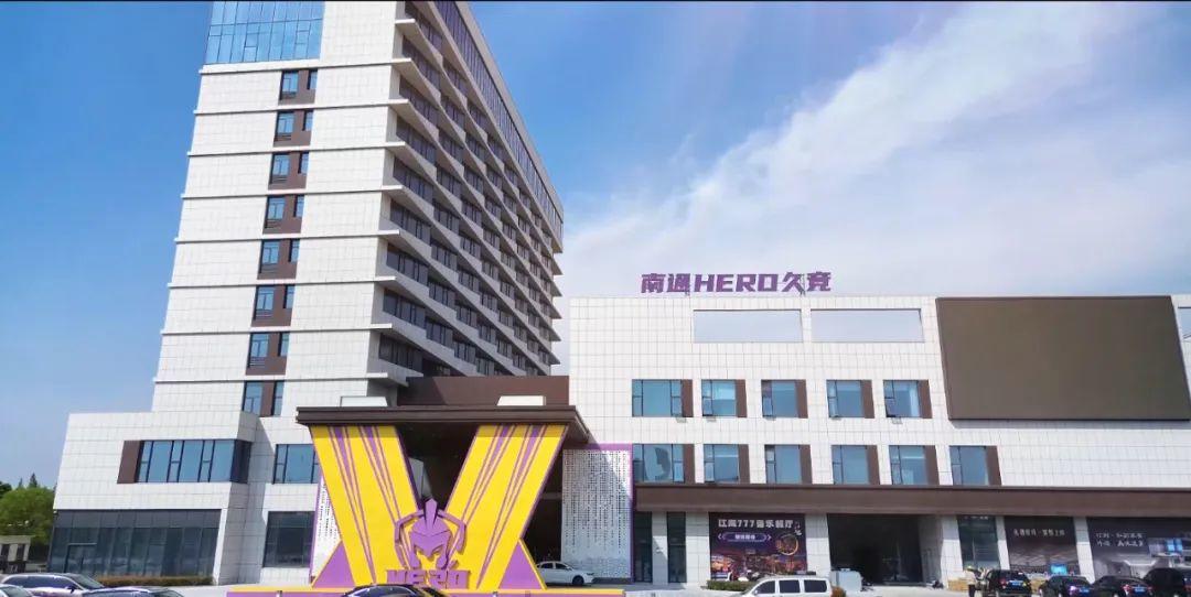 平稳下小注 平稳下小注