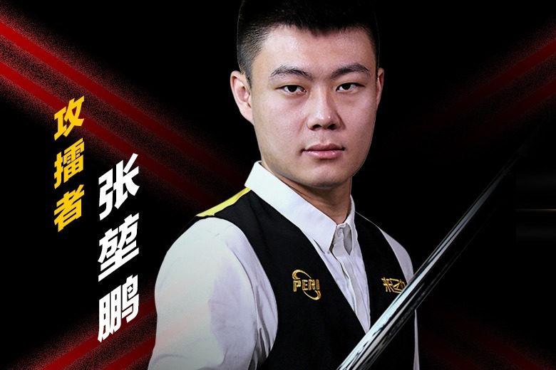置换到位后